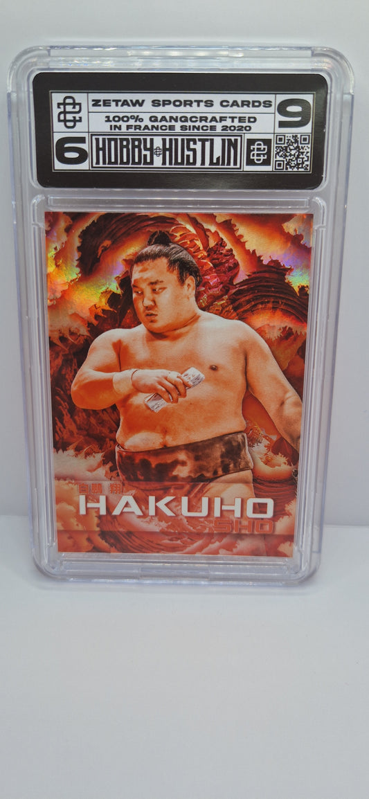 [JPI] HAKUHO